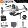 XIAOMI SG901 Drone Brushless Drone – Image 8