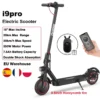 iScooter i9 Electric Scooter 350W – Image 8